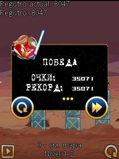 (JUEGO) Angry Birds Star Wars No Touch 240x320 Traducido al Español 5a31080fc21d7cbfbb1384d767c787ace0c32528