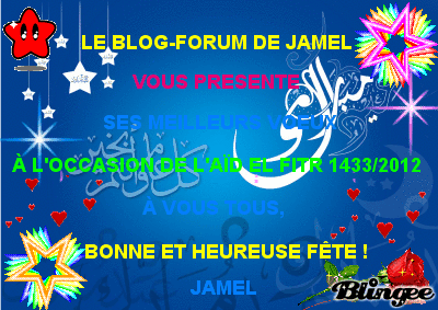 Bonne Fête de l'Aïd El Fitr 1433/2012 780999847_570522
