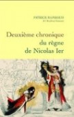 Deuxième chronique du règne de Nicolas Ier 9782246752318