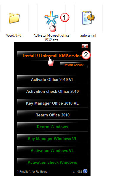 [MF] Microsoft office 2010 thai Full+Activator สุดยอด  - Page 2 Msof2010activate