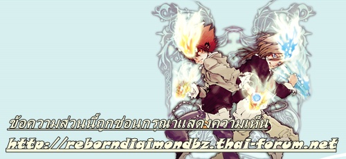 Kuroshitsuji พ่อบ้านปีศาจ [1-24 End] [Sub thai] [Download] Xshow