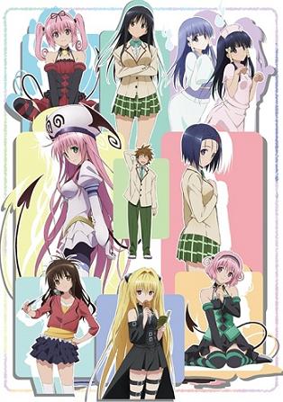 Motto To LOVE-Ru -Trouble- [SubThai - Seishinseii-FS][Complete] Ca0510