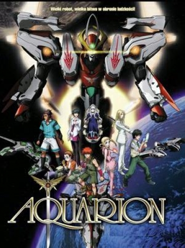 Aquarion สงครามหุ่นศักดิ์สิทธิ์ [TH][END] 290untitled