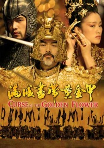 [MEDIAFIRE]Curse of the Golden Flower (ศึกโค่นบัลลังก์วังทอง)VCD MASTER G97ng