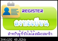 24payturn ลงทุน 350 บาท จ่ายจริงคืนหลายเท่า!! มีสายงานให้แน่นอน ไม่ทอดทิ้งครับ Register