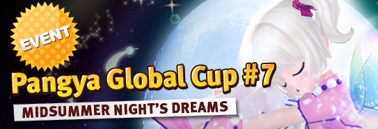 Pangya Global Cup #7 PGC7Midsummer_L