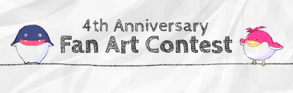 4th Anniversary Fan Art Contest 130403_header_4thAnniversary_FanArtContest