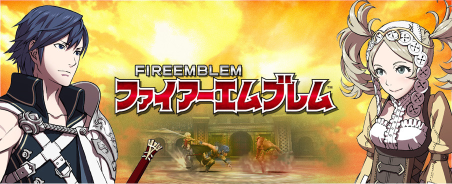 Chrom (Krom) Fire-emblem-nintendo-3ds-1315897515-001