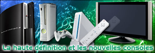 La HD sur console. 00007892_00b