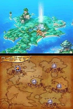 Seiken Densetsu DS : Children Of Mana Cofmds025