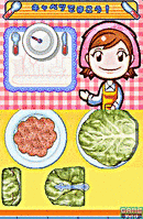 [DS] Cooking Mama Comads025