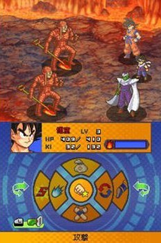 DBZ Attack Of The Sayens Dragon-ball-z-story-nintendo-ds-005