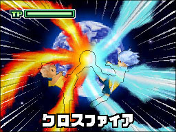 [DS] Inazuma Eleven 2 : Firestorm (/Blizzard) Inazuma-eleven-2-firestorm-nintendo-ds-1325522430-032