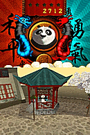 Kung Fu Panda GL /         [DeVil Gang] Kfp0ds013