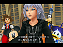  || Kingdom Hearts Re: Coded     || (  ) || Kingdom-hearts-re-coded-nintendo-ds-063