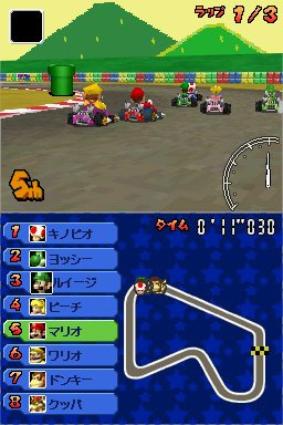 Quelques images de mario kart ds ! Markds012