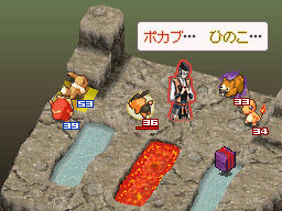 Desvelado Pokémon x Nobunaga's Ambition para Nintendo DS Pokemon-nobunaga-s-ambition-nintendo-ds-1326703132-043