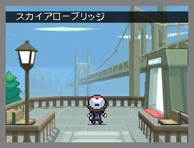 [DS] Pokémon version Noire Pokemon-noir-nintendo-ds-026