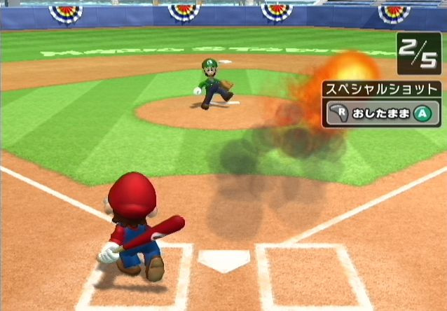 Mario Superstar Baseball Mabagc027