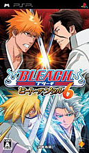 من رفعي Bleach : Heat the Soul 6 على المدلل PSP Jaquette-bleach-heat-the-soul-6-playstation-portable-psp-cover-avant-p