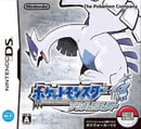 Les jeux vidéo Pokémon Jaquette-pokemon-ame-d-argent-nintendo-ds-cover-avant-p