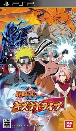 لعبه القتال المشهوره Naruto Shippuden Kizuna Drive على PSP Jaquette-naruto-shippuden-kizuna-drive-playstation-portable-psp-cover-avant-g