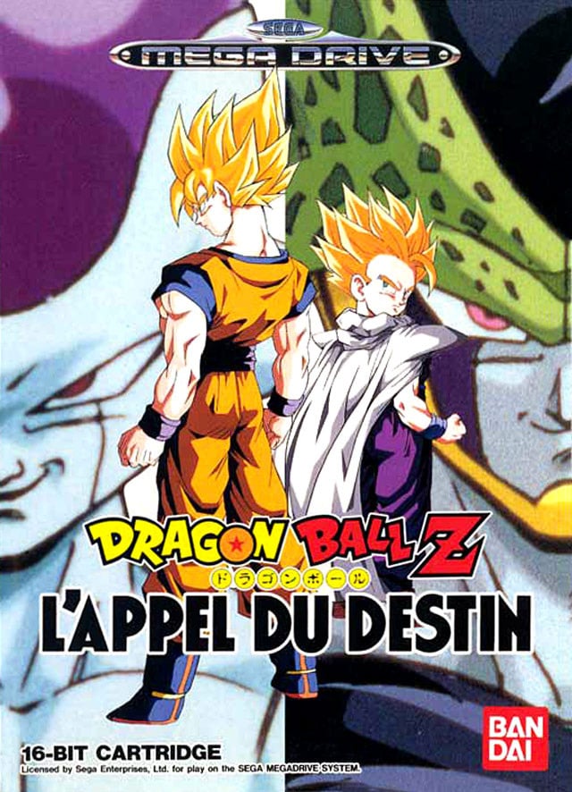 Dragon Ball Z : L'Appel du Destin Dbadmg0f