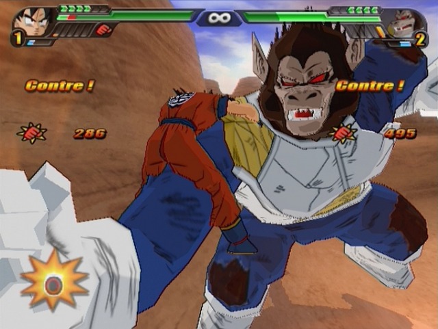 DBZ Budokai Tenkaichi 3 Dbz3p2056