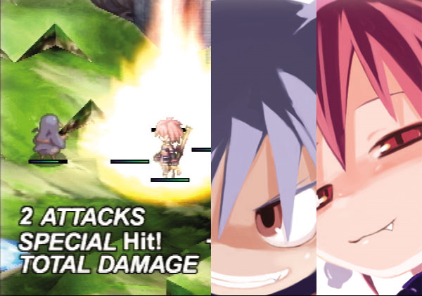 Disgaea Disgp2006