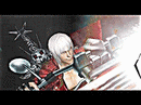 |█◄حصريا |الحل الشامل للعبة DEVIL MAY CRY 3  Dmc3p2097