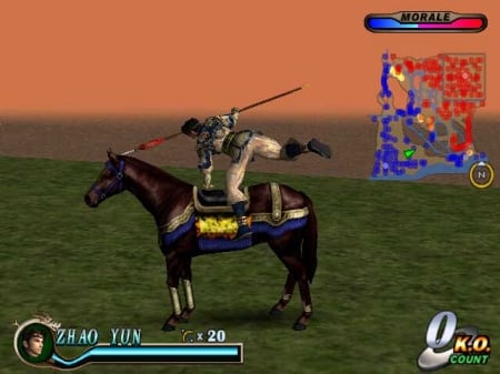 Test : Dynasty Warriors 2  Dyw2p2006