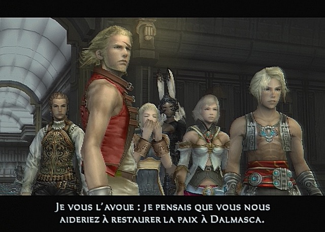 [PS2] Final Fantasy XII Ff12p2692