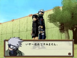 Test  ====> Naruto narutimetto hero 2 Nnh2p2032