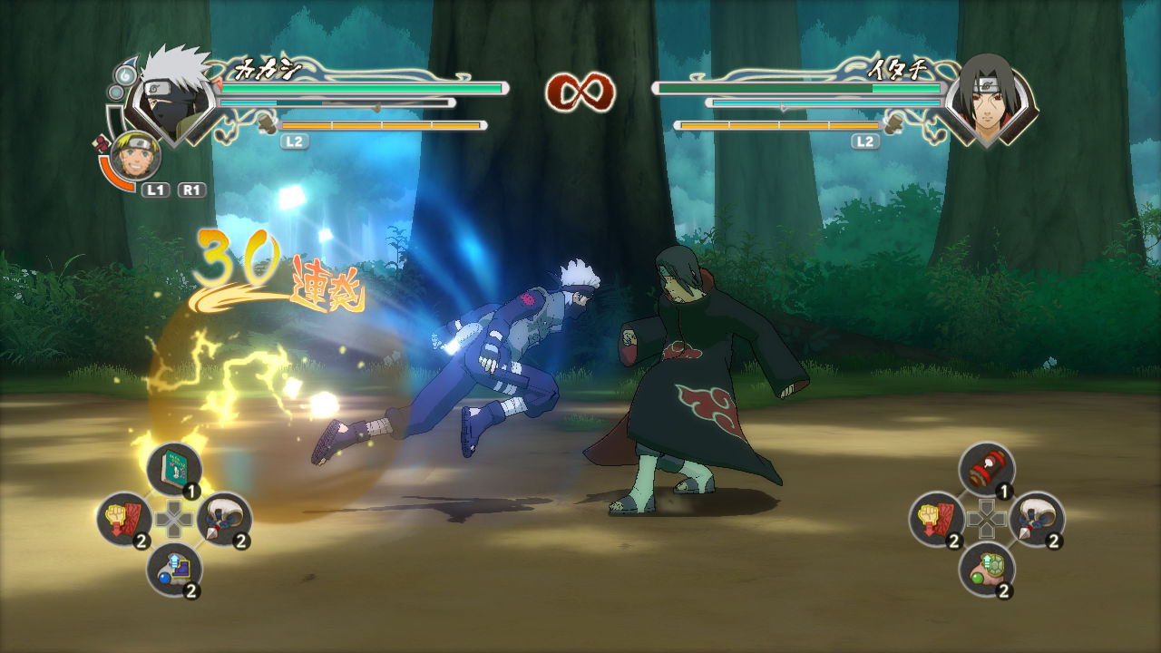 Hilo -- Naruto: Ultimate Ninja Storm Generation -- 30 de Marzo 2012 Naruto-shippuden-ultimate-ninja-storm-generations-playstation-3-ps3-1326385903-065