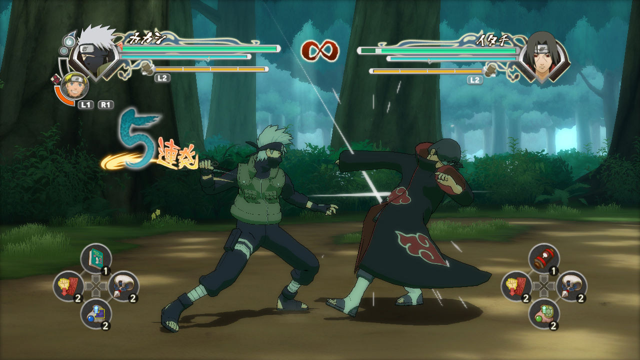 Hilo -- Naruto: Ultimate Ninja Storm Generation -- 30 de Marzo 2012 Naruto-shippuden-ultimate-ninja-storm-generations-playstation-3-ps3-1326385903-071