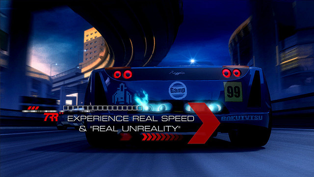 Ridge Racer 7 Rrsep3007