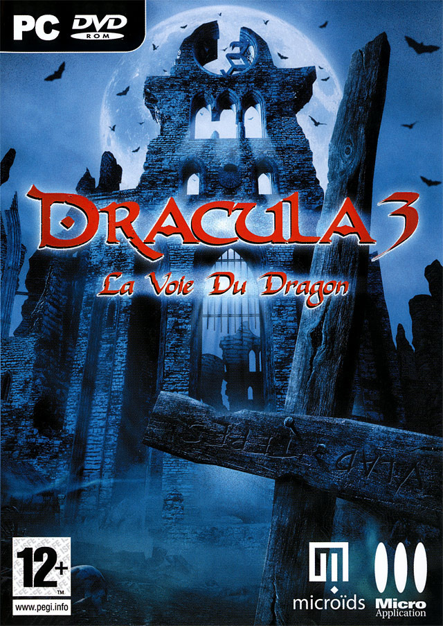 اختبر أعصابك مع DRACLULA 3 Dra3pc0f