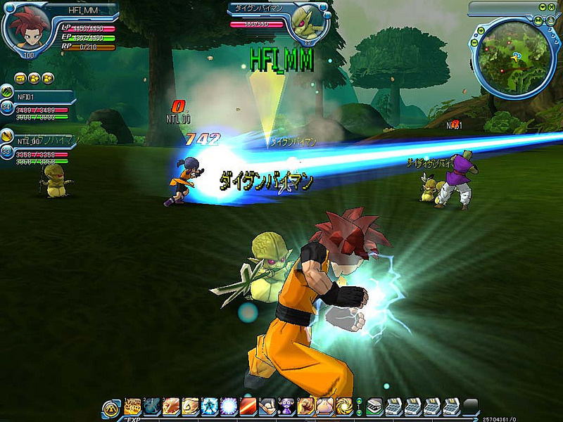 Dragon ball Z online Drbopc003