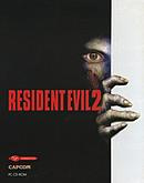  .:: | - لاَ مَـكَـان لَـكَ بَـيـنٌ وُحُـوش فِـي Resident Evil 2 | ::. Res2pc0ft