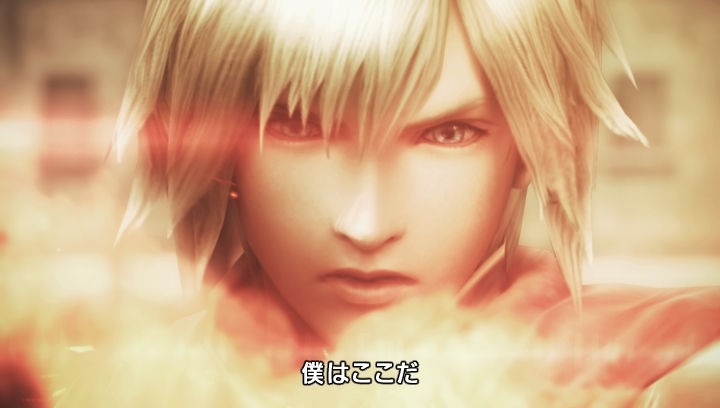 Dernières news sur Final Fantasy Type 0 Final-fantasy-type-0-playstation-portable-psp-1303476501-043