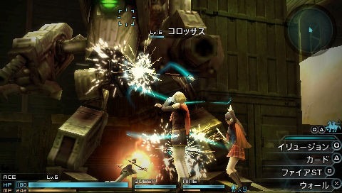 Dernières news sur Final Fantasy Type 0 Final-fantasy-type-0-playstation-portable-psp-1303476501-046