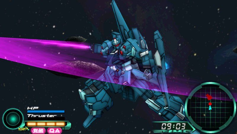 Imágenes de Gundam Memories Gundam-memories-playstation-portable-psp-1306507928-033