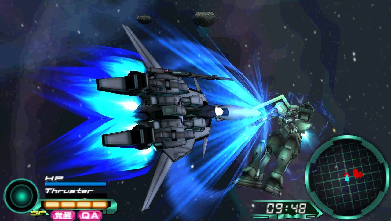 Imágenes de Gundam Memories Gundam-memories-playstation-portable-psp-1306507928-035