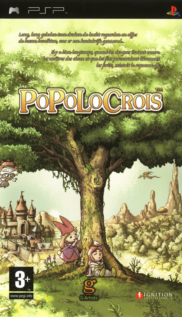 PoPoLoCrois (PSP) Popopp0f