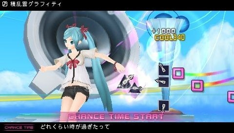 (Full) ProjectDiva_Extend [MF] Project-diva-extend-playstation-portable-psp-1317369103-038