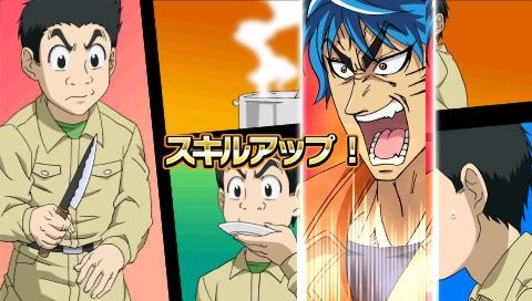 Imágenes de Toriko: Gourmet Survival Toriko-gourmet-survival-playstation-portable-psp-1311667726-036