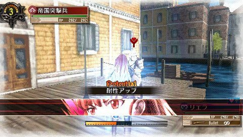 Hilo - Valkyria Chronicles 3 - Fantraducción el 25 de diciembre Valkyria-chronicles-3-unrecorded-chronicles-playstation-portable-psp-1291365770-072