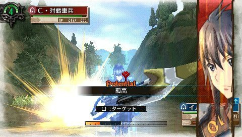 Hilo - Valkyria Chronicles 3 - Fantraducción el 25 de diciembre Valkyria-chronicles-3-unrecorded-chronicles-playstation-portable-psp-1291365770-073