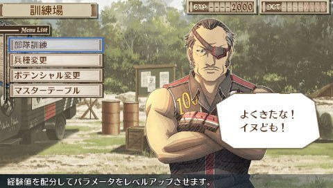 Hilo - Valkyria Chronicles 3 - Fantraducción el 25 de diciembre Valkyria-chronicles-3-unrecorded-chronicles-playstation-portable-psp-1291365770-075