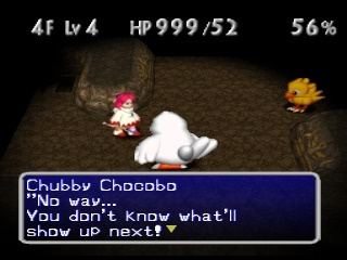 Chocobo Dungeon 2 Chocobo-s-dungeon-2-playstation-ps1-013